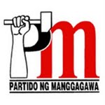 [Press Release] Labor group demands probe on unauthorized perks of PEZA officials&nbsp;-PM