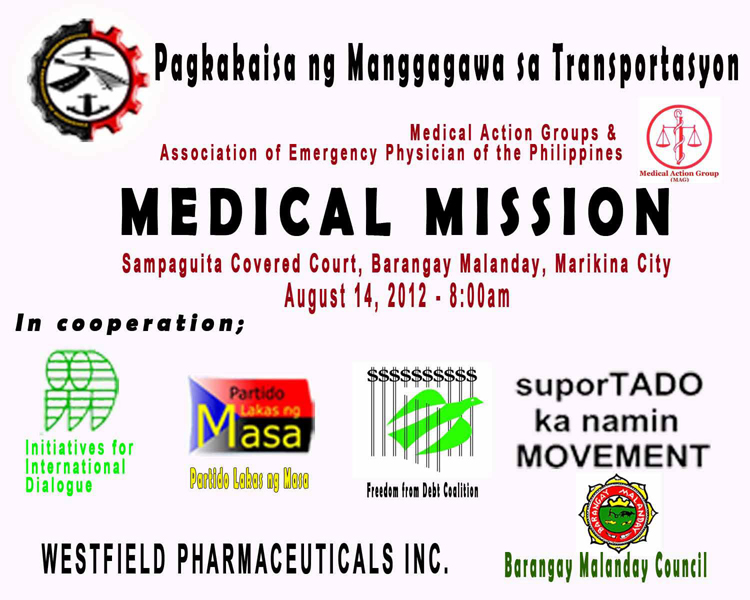 [Event] Medical Mission in Brgy. Malanday,&nbsp;Marikina