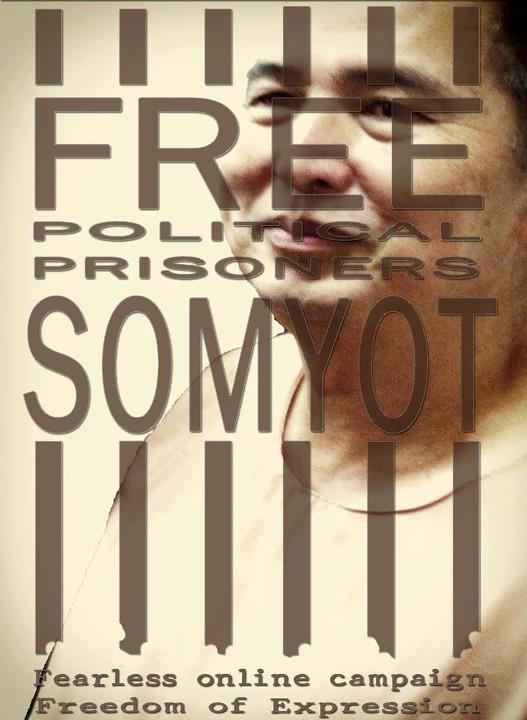 Free Somyot