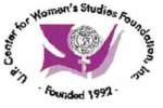 UP_Center_for_Women's_Studies_Foundation,_Inc._(UP_CWSFI)