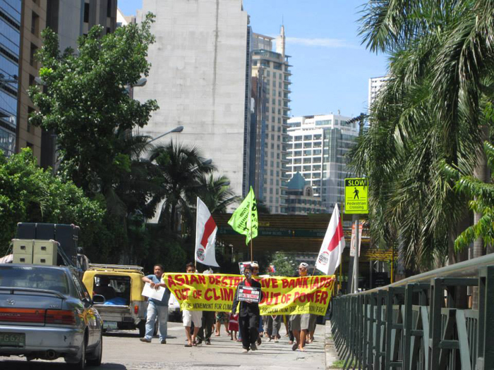 [Statement] ADB, enough of your failures and pretensions get out of climate, get out of&nbsp;power-PMCJ