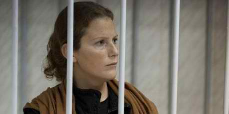 [Petition] Trapped in a Russian jail –&nbsp;Avaaz.org