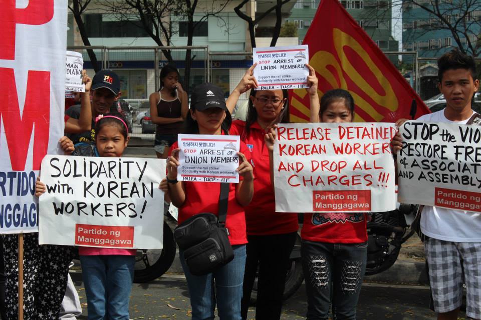 [Press Release] Labor groups picket Korean embassy&nbsp;-PALEA