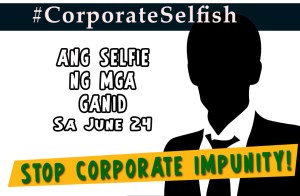 corporateselfish2 copy