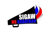 sigaw ng kabataan coalition
