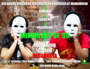 that thing called trahedya copy