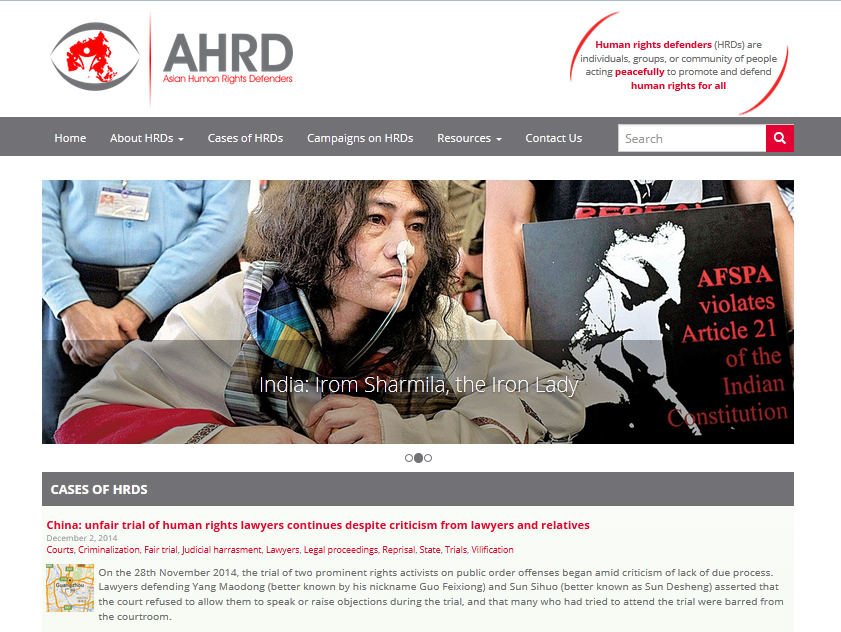 [Resources] Asian HRDs Portal -asianhrds.forum-asia.org