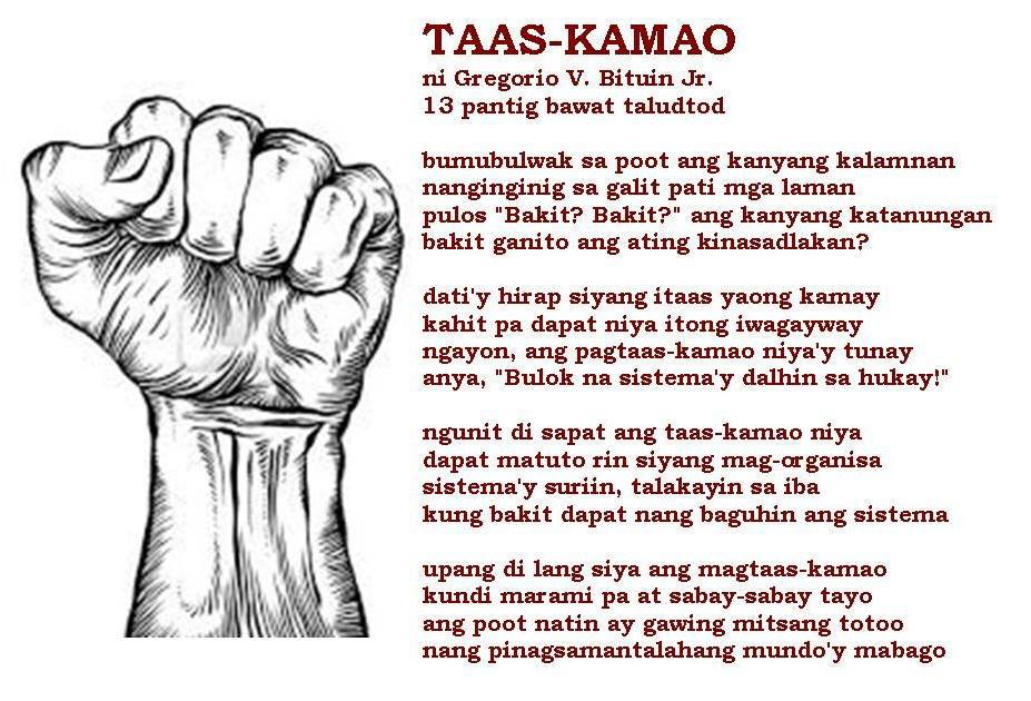 [Tula] Taas Kamao ni Greg Bituin&nbsp;Jr.