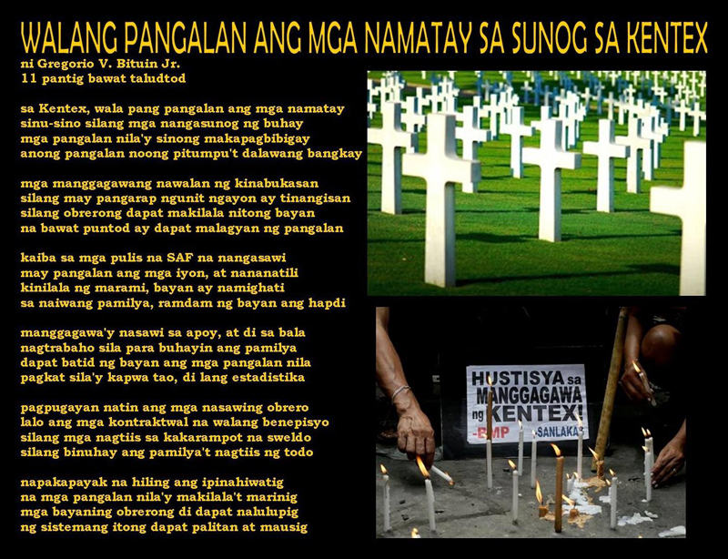 [Tula] Walang pangalan ang mga namatay sa sunog sa Kentex ni Greg Bituin&nbsp;Jr.