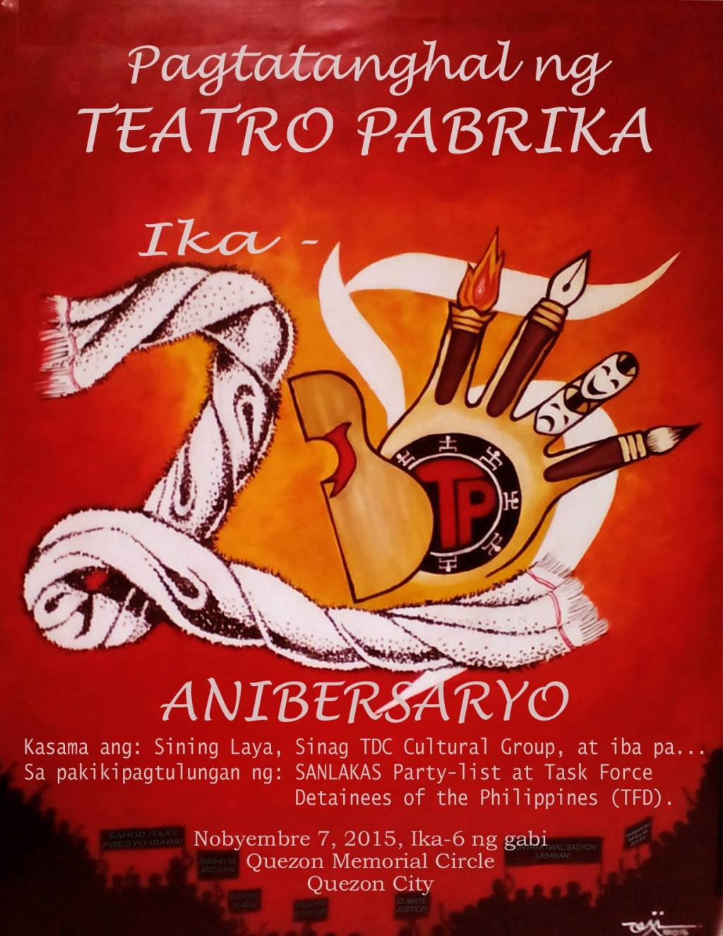 [Event] Pagtatanghal ng Teatro&nbsp;Pabrika