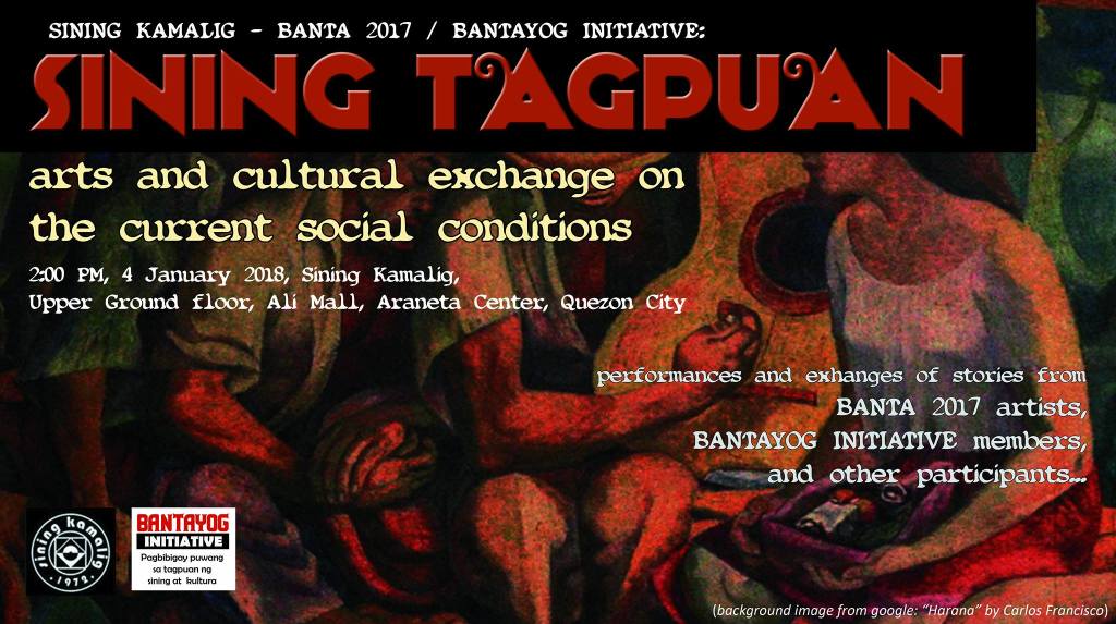 [Event] Sining Tagpuan sa Sining Kamalig -by Sining Kamalig & Bantayog&nbsp;Initiative