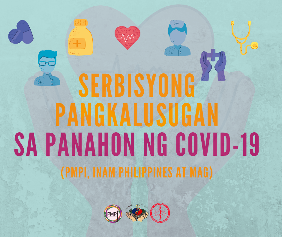 [Announcement] Serbisyong pangkalusugan sa panahon ng COVID-19&nbsp;-PMPI