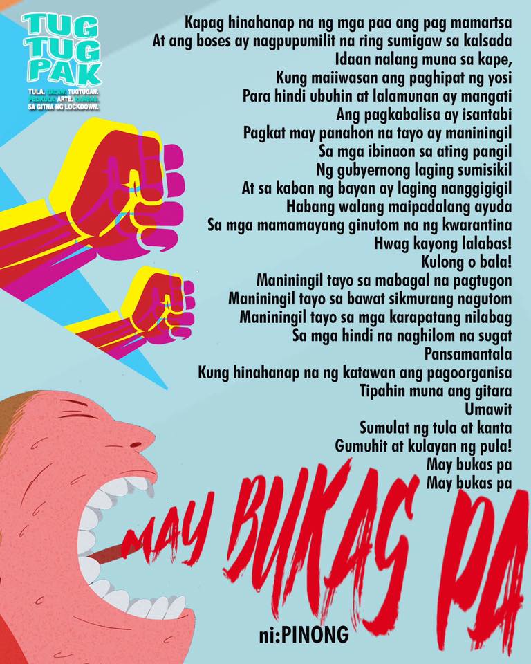 [Tula] May bukas pa -ni&nbsp;Pinong