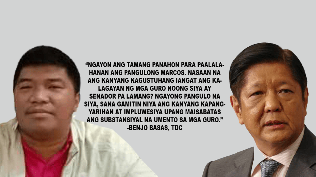 [Statement] TDC calls on teachers to support salary increase proposals, reminds PBBM of his Senate&nbsp;Bills
