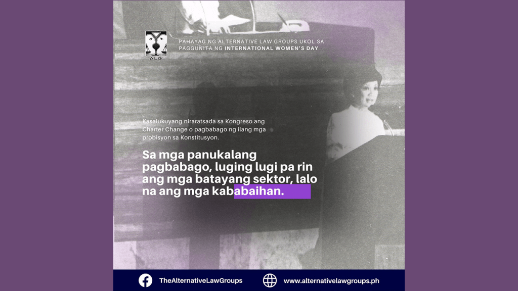 [Statement] 𝗣𝗔𝗛𝗔𝗬𝗔𝗚 𝗡𝗚 𝗔𝗟𝗧𝗘𝗥𝗡𝗔𝗧𝗜𝗩𝗘 𝗟𝗔𝗪 𝗚𝗥𝗢𝗨𝗣𝗦 𝗦𝗔 𝗣𝗔𝗚𝗚𝗨𝗡𝗜𝗧𝗔 𝗡𝗚 𝗜𝗡𝗧𝗘𝗥𝗡𝗔𝗧𝗜𝗢𝗡𝗔𝗟 𝗪𝗢𝗠𝗘𝗡’𝗦&nbsp;𝗗𝗔𝗬