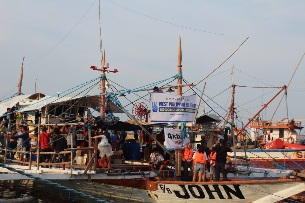 [From the web] ATIN ITO’s advance team breaches China’s blockade at Bajo de Masinloc, provides supplies to fishers |&nbsp;Akbayan