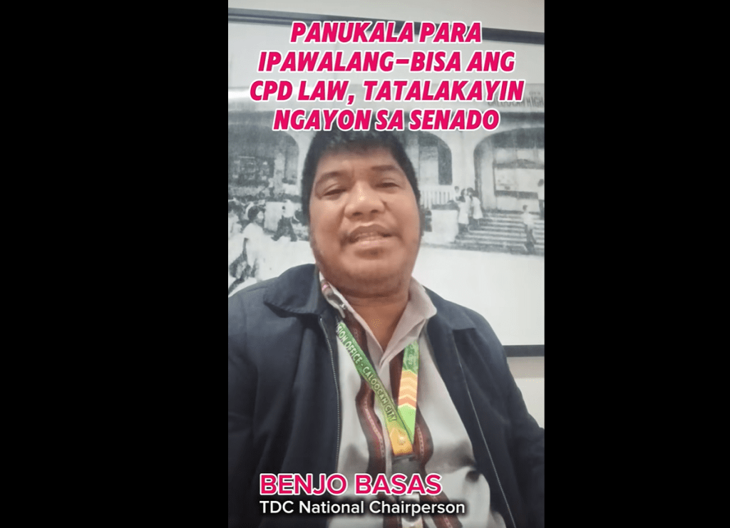 [Statement] TDC Statement on the bill to repeal CPD&nbsp;LAW