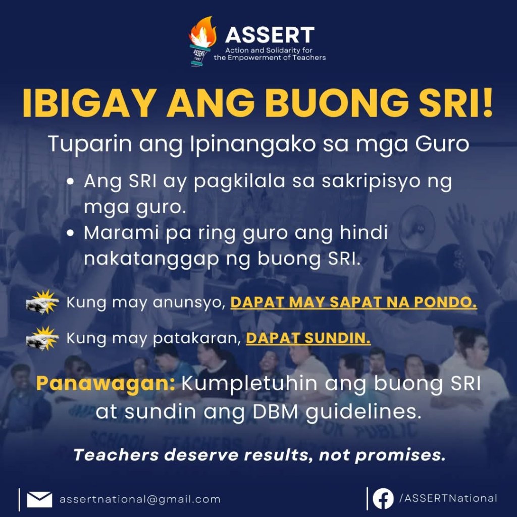 [Statement] ASSERT Statement on the Delayed and Incomplete Release of the 2025 Service Recognition&nbsp;Incentive